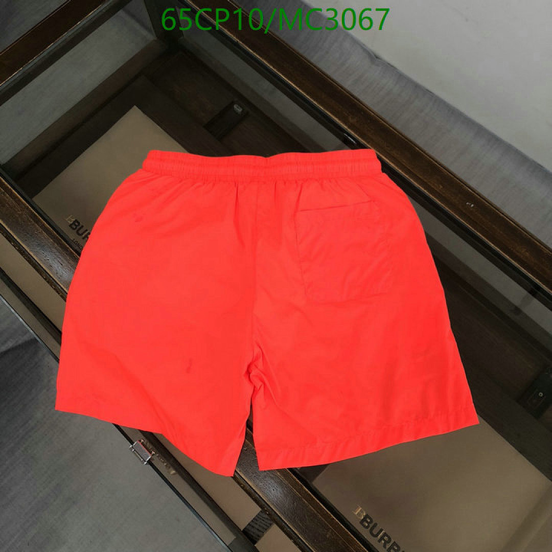 Moncler-Clothing Code: MC3067 $: 65USD