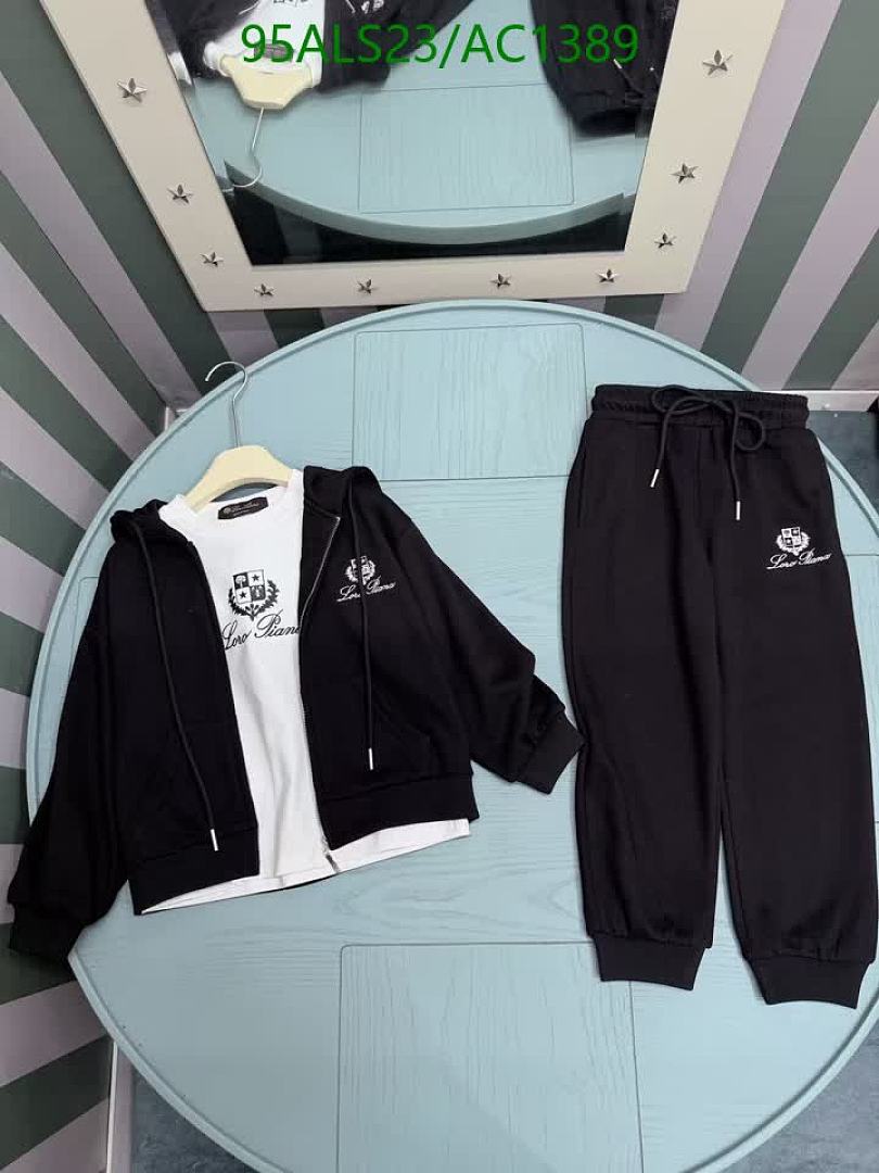 Loro Piana-Clothing（Kids） Code: AC1389 $: 95USD