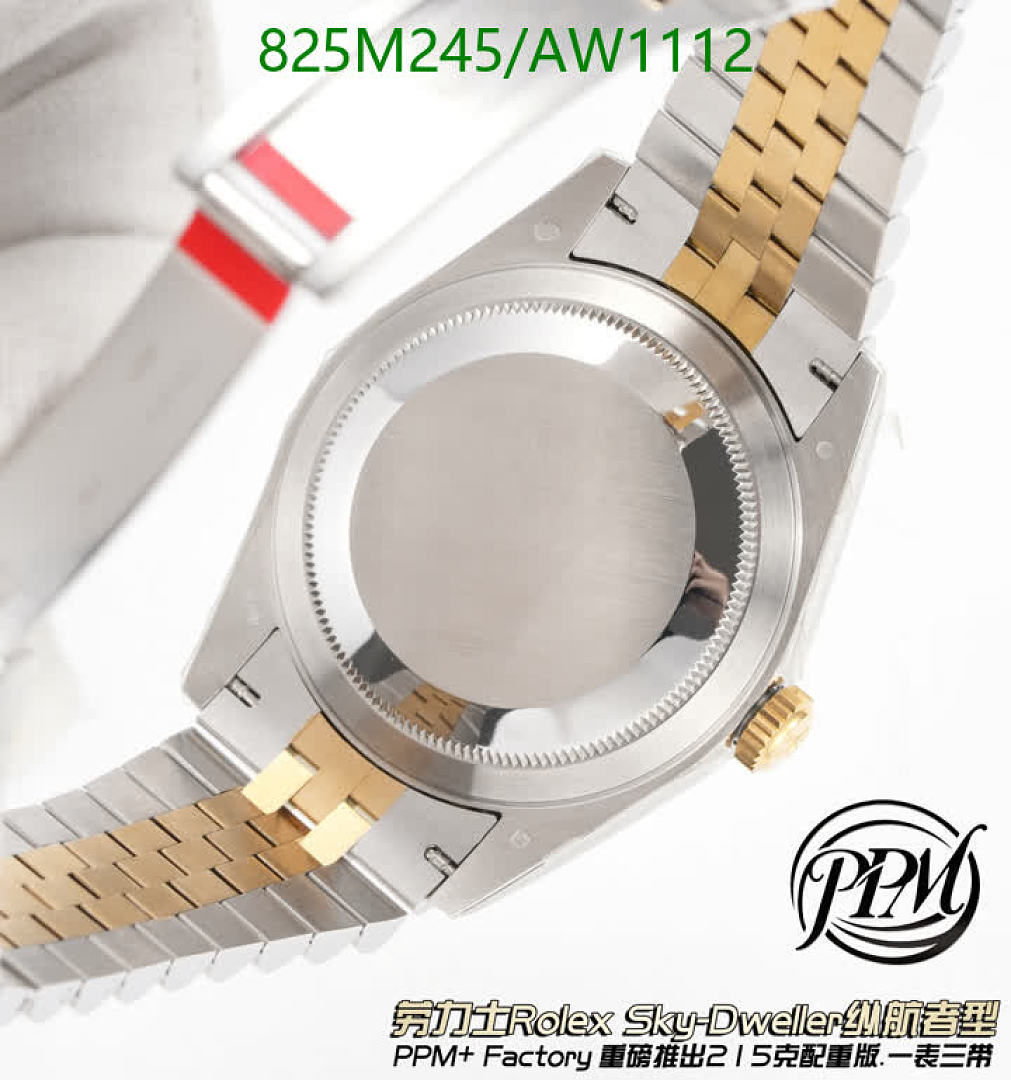 Rolex-WatchesMirror Quality Code: AW1112 $: 825USD