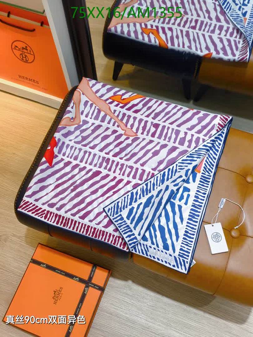 Hermes-Scarves Code: AM1355 $: 75USD