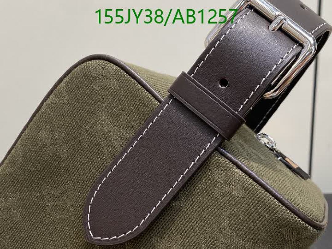 LV-BagsMirror Quality Code: AB1257 $: 155USD
