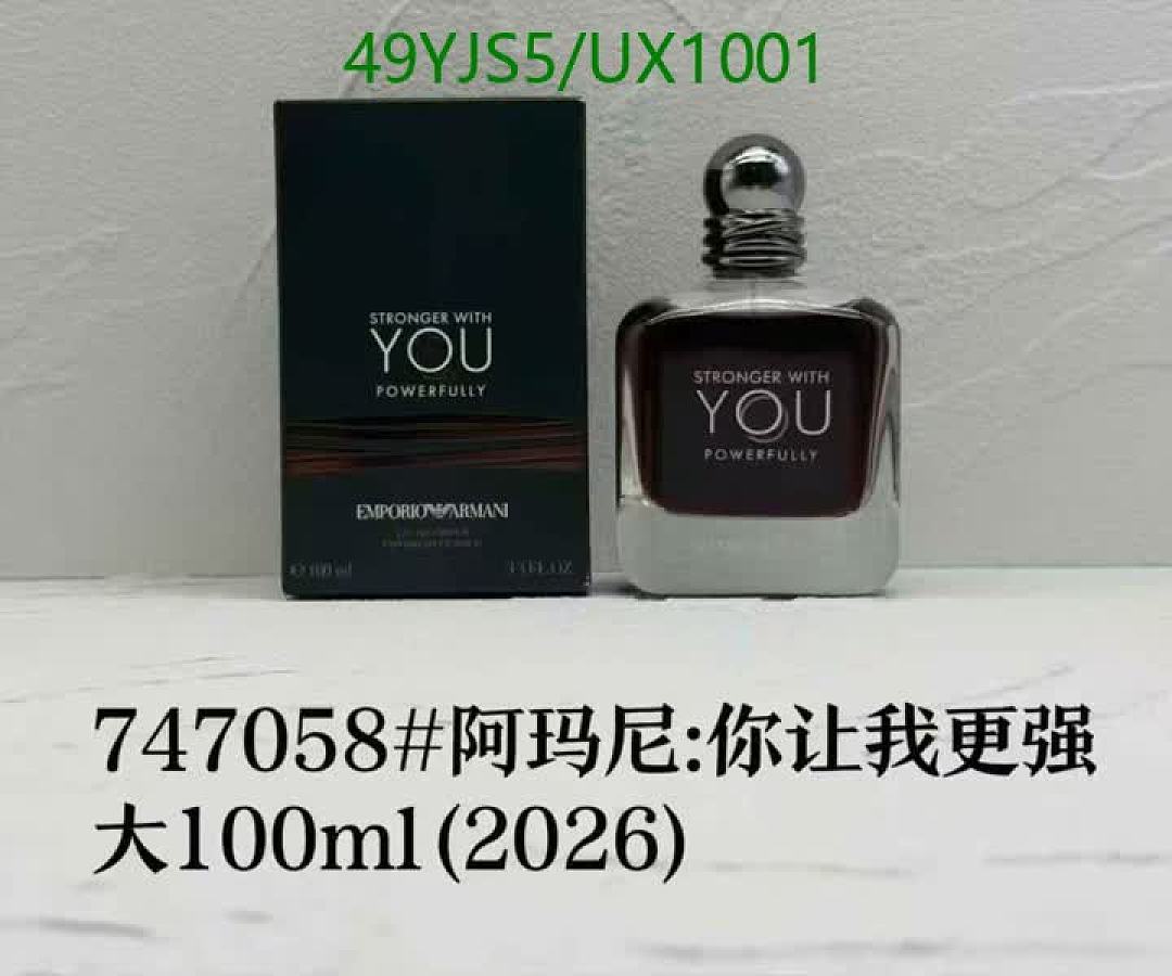 Armani-Perfume Code: UX1001 $: 49USD