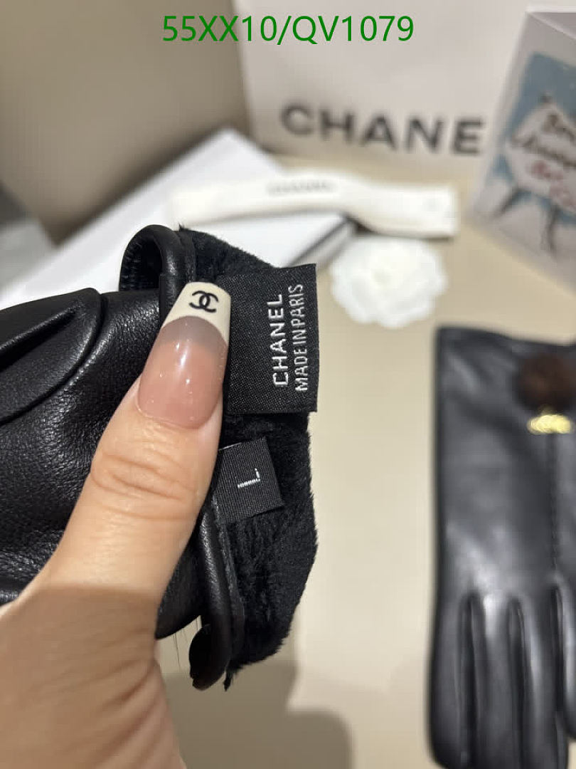 Chanel-Gloves Code: QV1079 $: 55USD