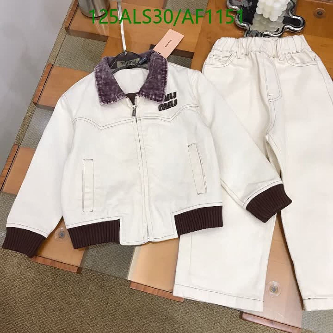 Miu Miu-Clothing（Kids） Code: AF1151 $: 125USD