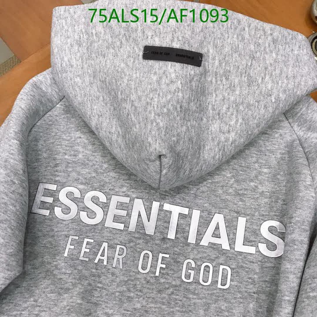 Essentials-Clothing（Kids） Code: AF1093 $: 75USD