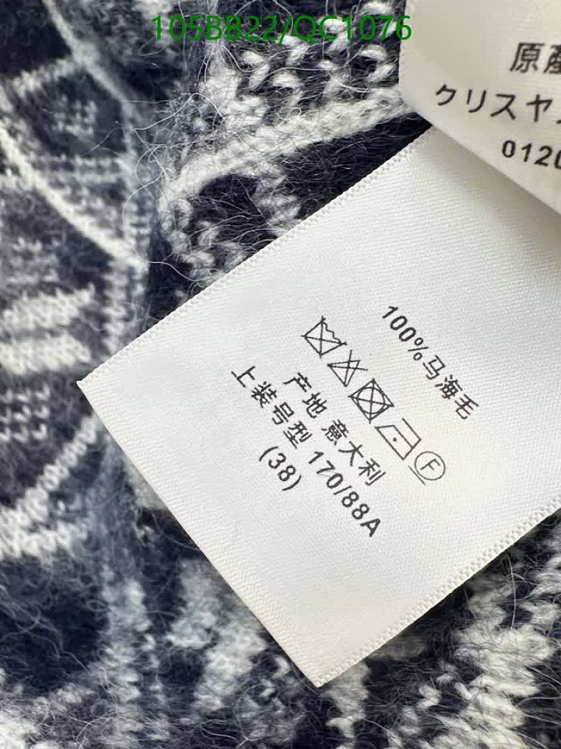 Dior-Clothing Code: QC1076 $: 105USD