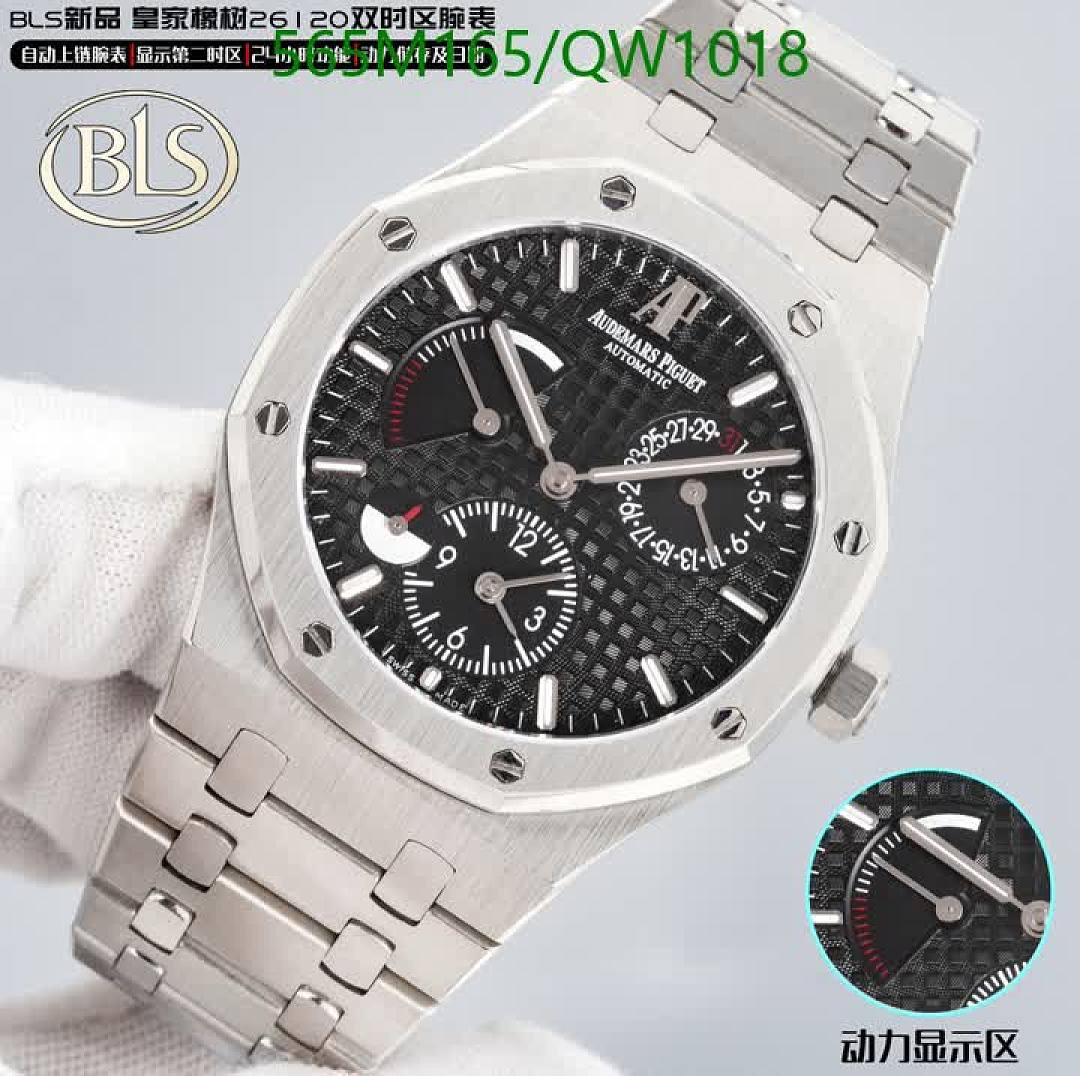Audemars Piguet-WatchesMirror Quality Code: QW1018 $: 565USD