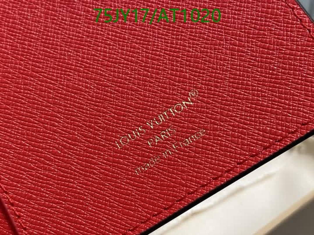 LV-WalletsMirror Quality Code: AT1020 $: 75USD