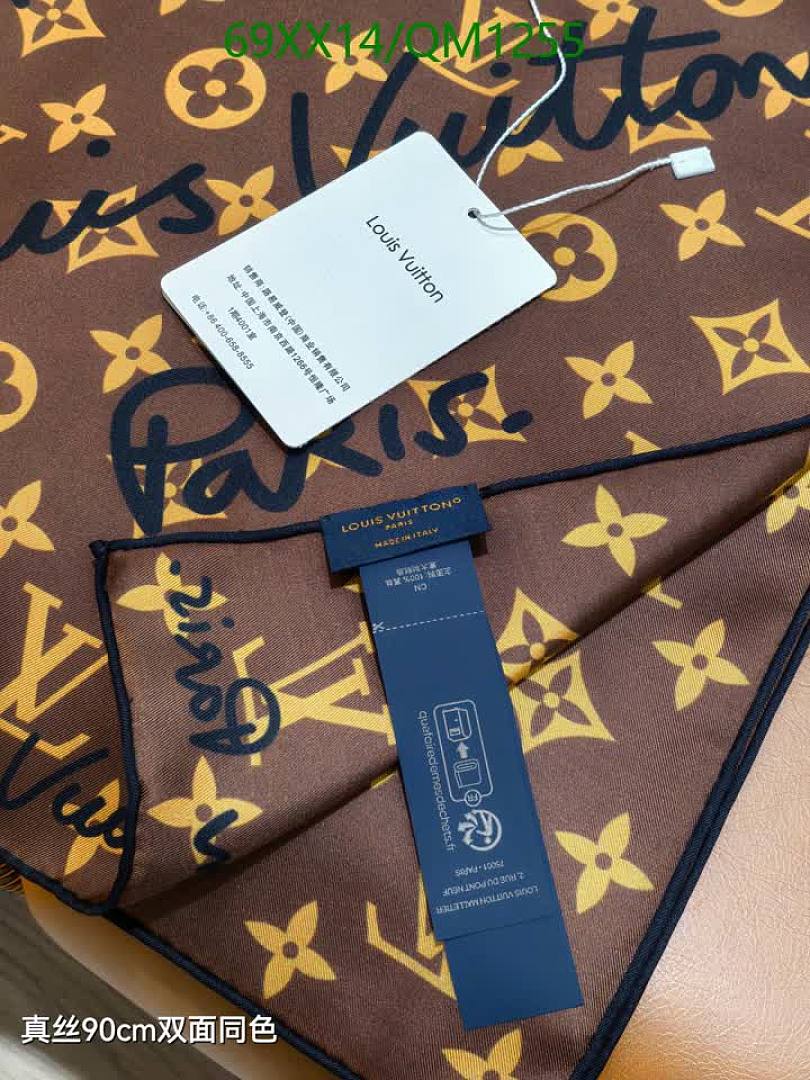 LV-Scarves Code: QM1255 $: 69USD