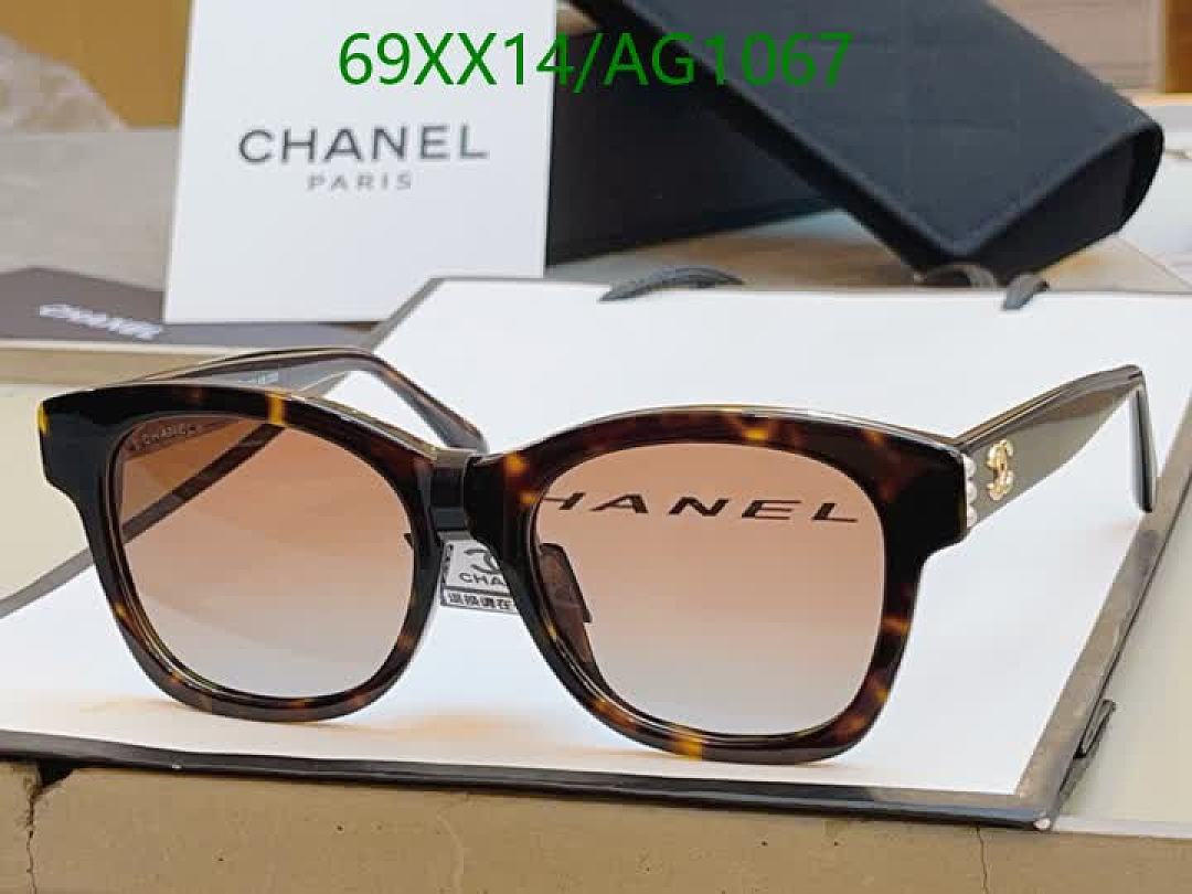 Chanel-Glasses Code: AG1067 $: 69USD