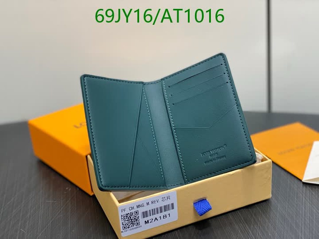 LV-WalletsMirror Quality Code: AT1016 $: 69USD
