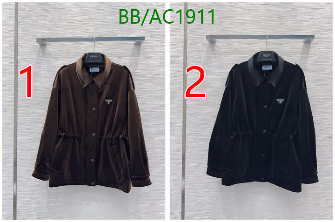 Prada-Clothing Code: AC1911