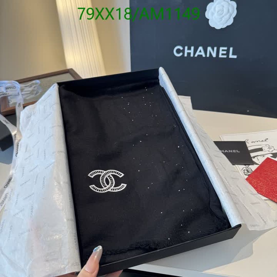Chanel-Scarves Code: AM1149 $: 79USD