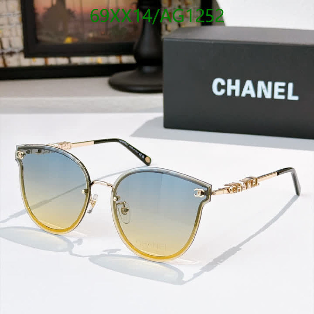 Chanel-Glasses Code: AG1252 $: 69USD