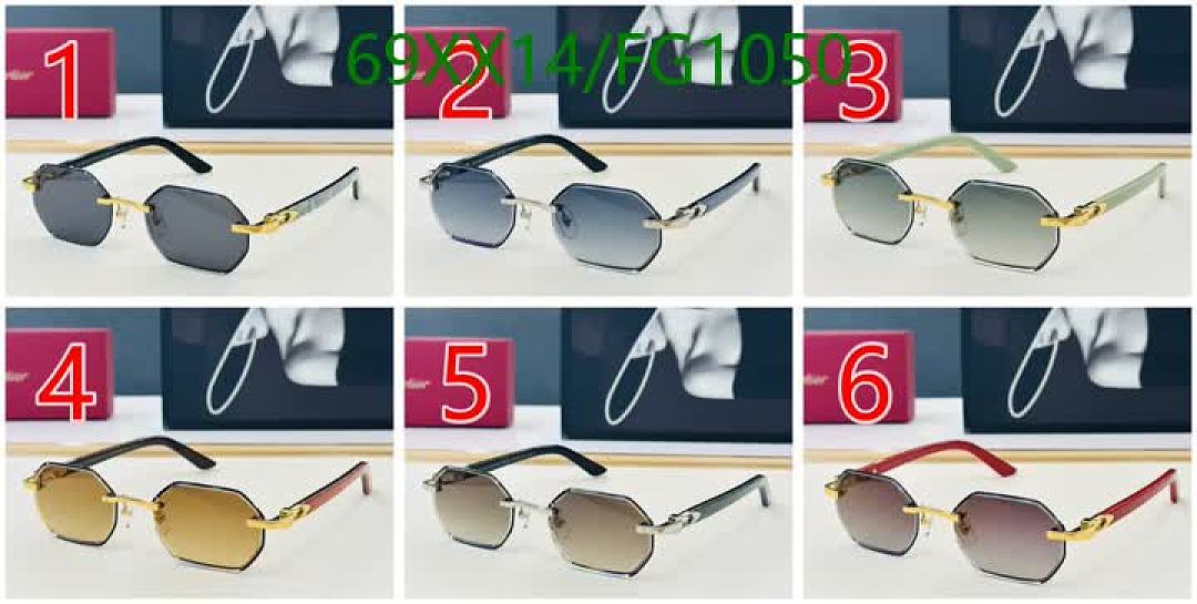 Cartier-Glasses Code: FG1050 $: 69USD