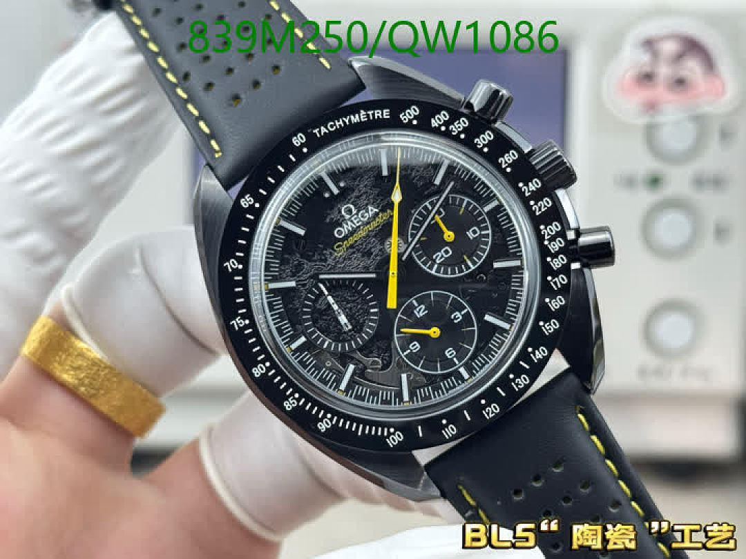 Omega-WatchesMirror Quality Code: QW1086 $: 839USD