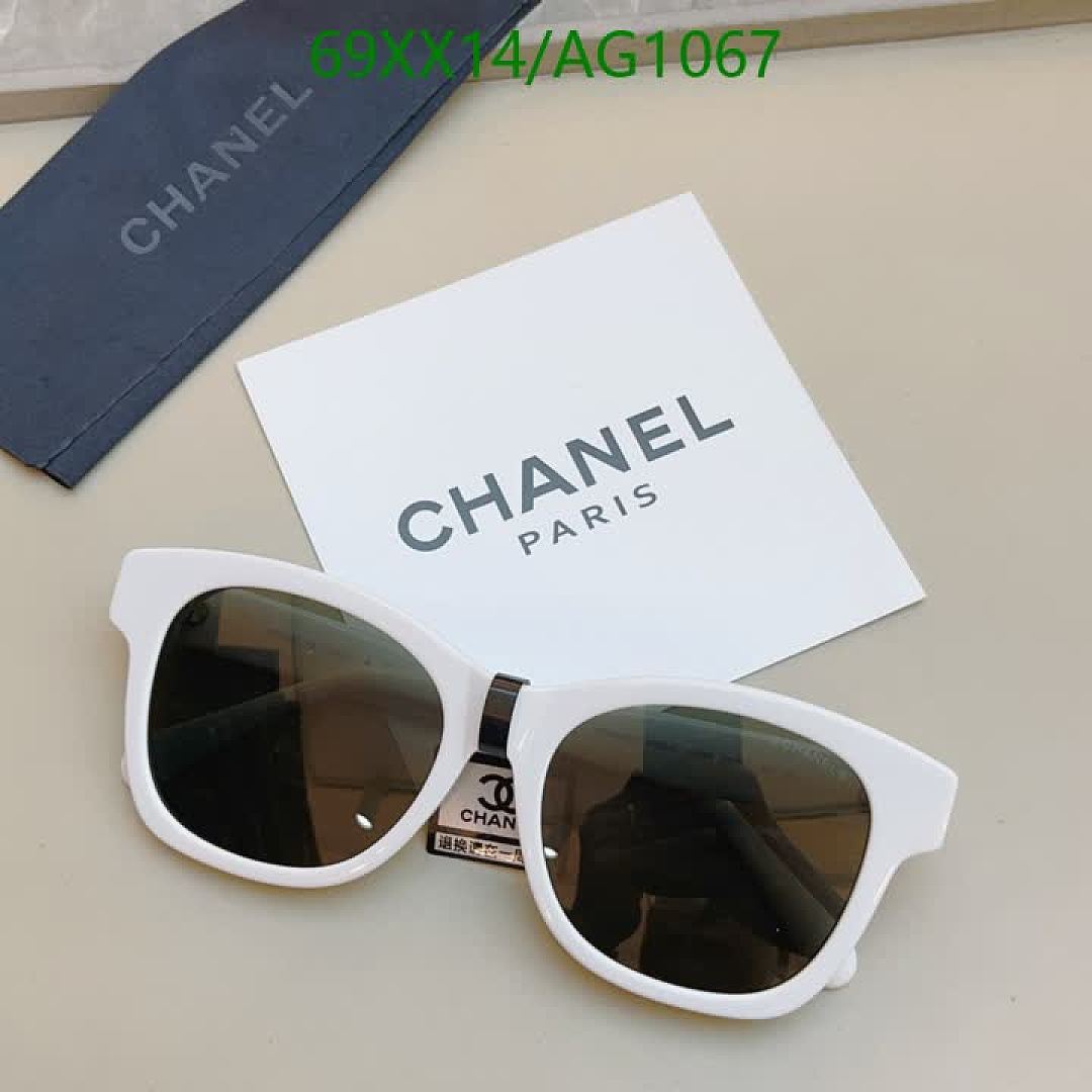 Chanel-Glasses Code: AG1067 $: 69USD
