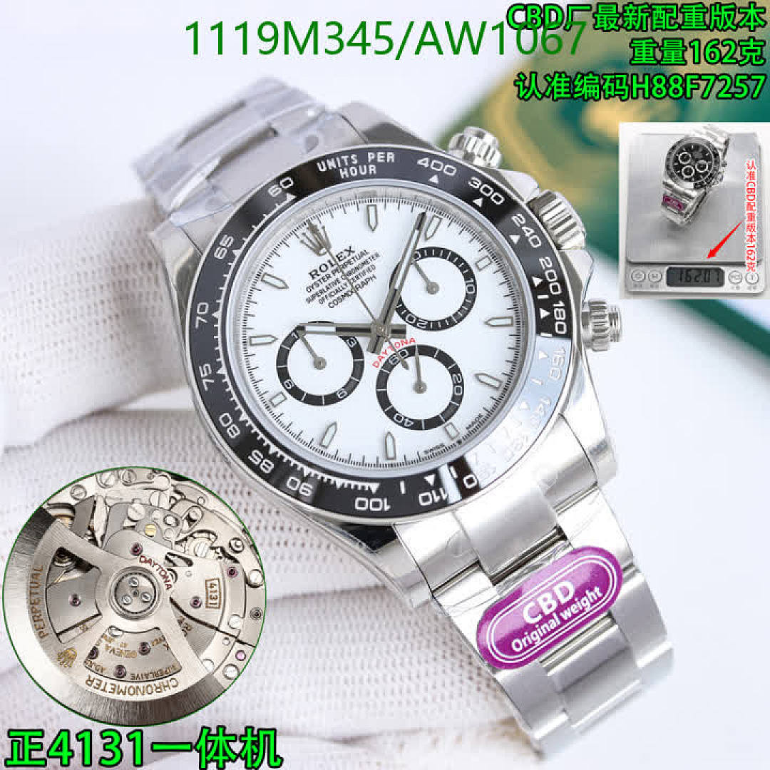 Rolex-WatchesMirror Quality Code: AW1067 $: 1119USD