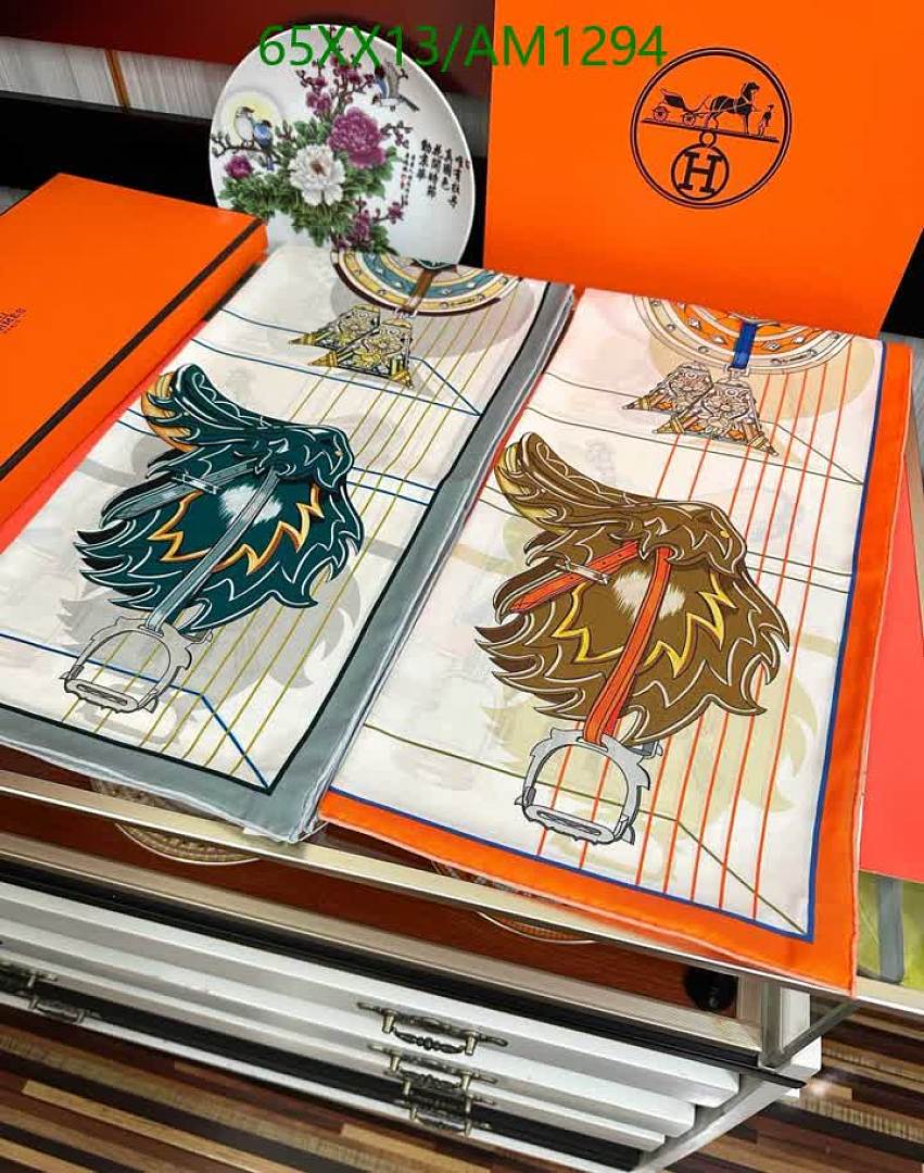Hermes-Scarves Code: AM1294 $: 65USD