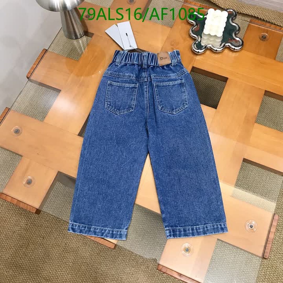 Dior-Clothing（Kids） Code: AF1085 $: 79USD