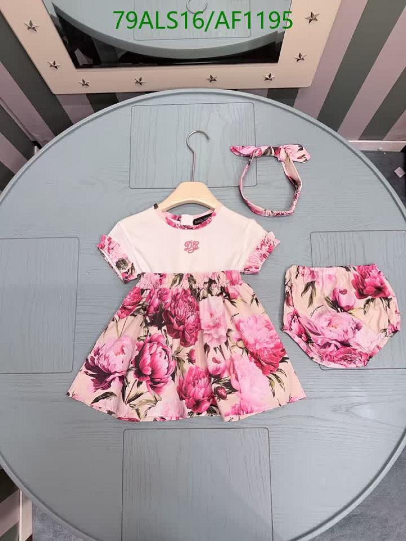 D&G-Clothing（Kids） Code: AF1195 $: 79USD