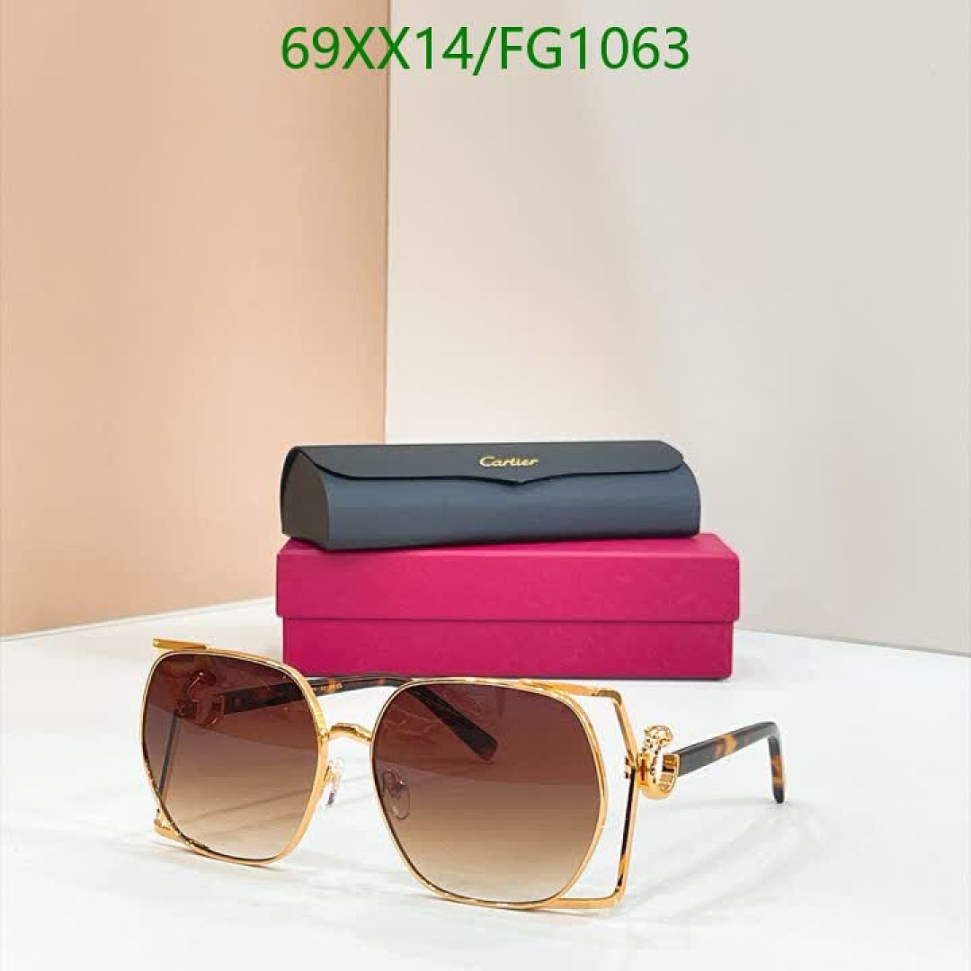 Cartier-Glasses Code: FG1063 $: 69USD