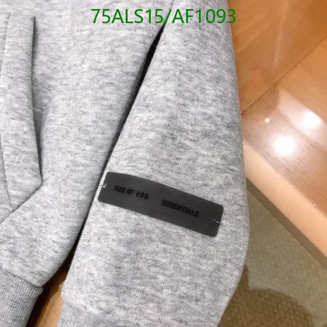 Essentials-Clothing（Kids） Code: AF1093 $: 75USD