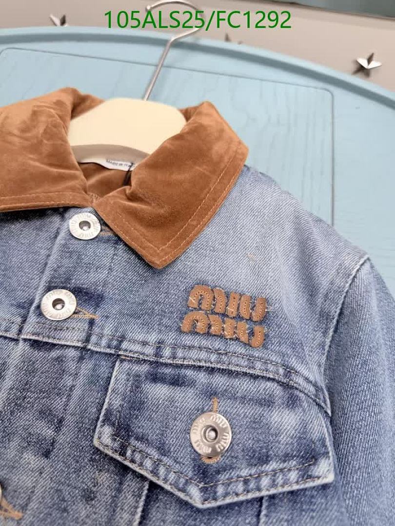 Miu Miu-Clothing（Kids） Code: FC1292 $: 105USD