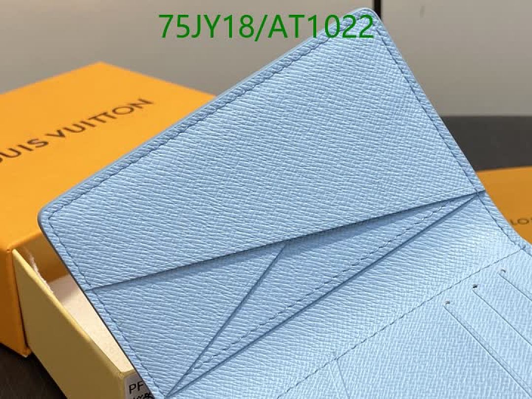 LV-WalletsMirror Quality Code: AT1022 $: 75USD
