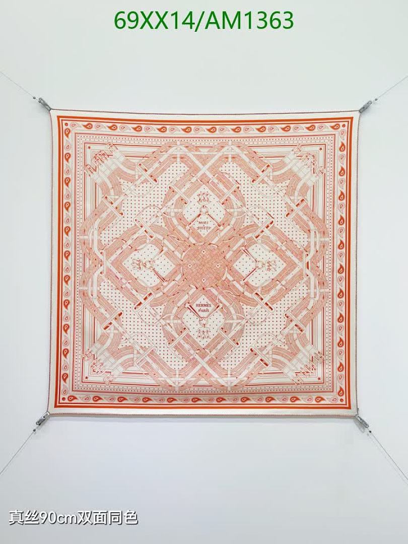 Hermes-Scarves Code: AM1363 $: 69USD