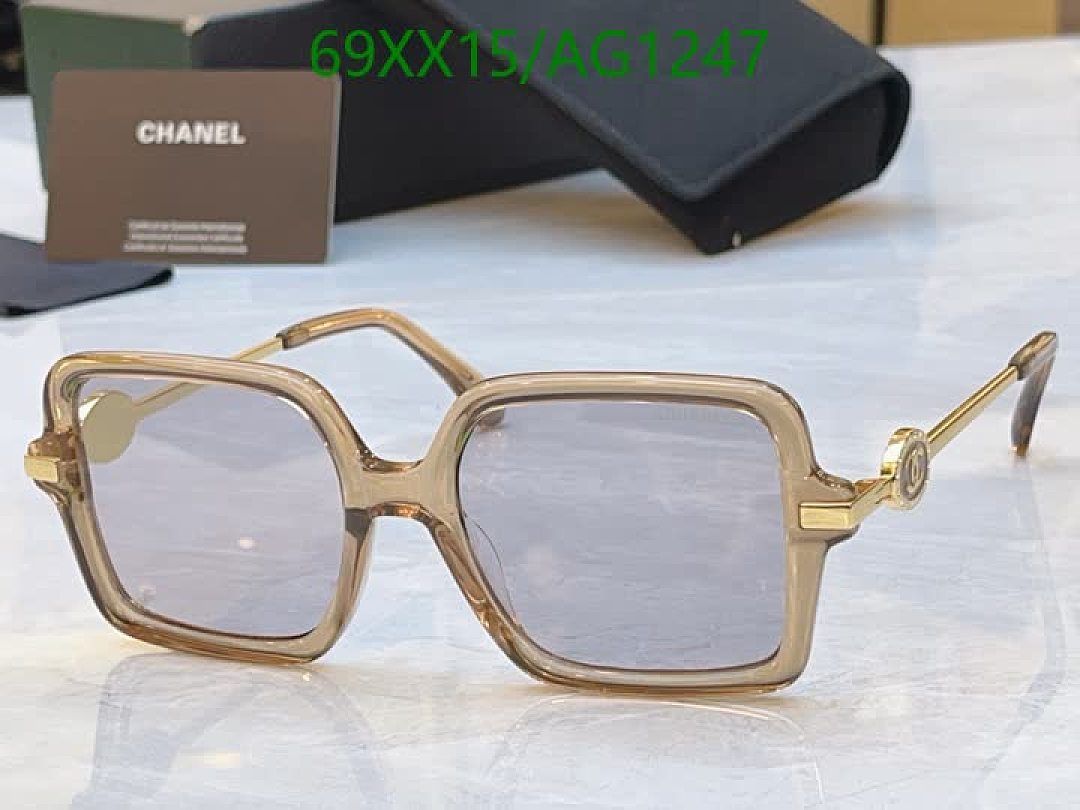 Chanel-Glasses Code: AG1247 $: 69USD