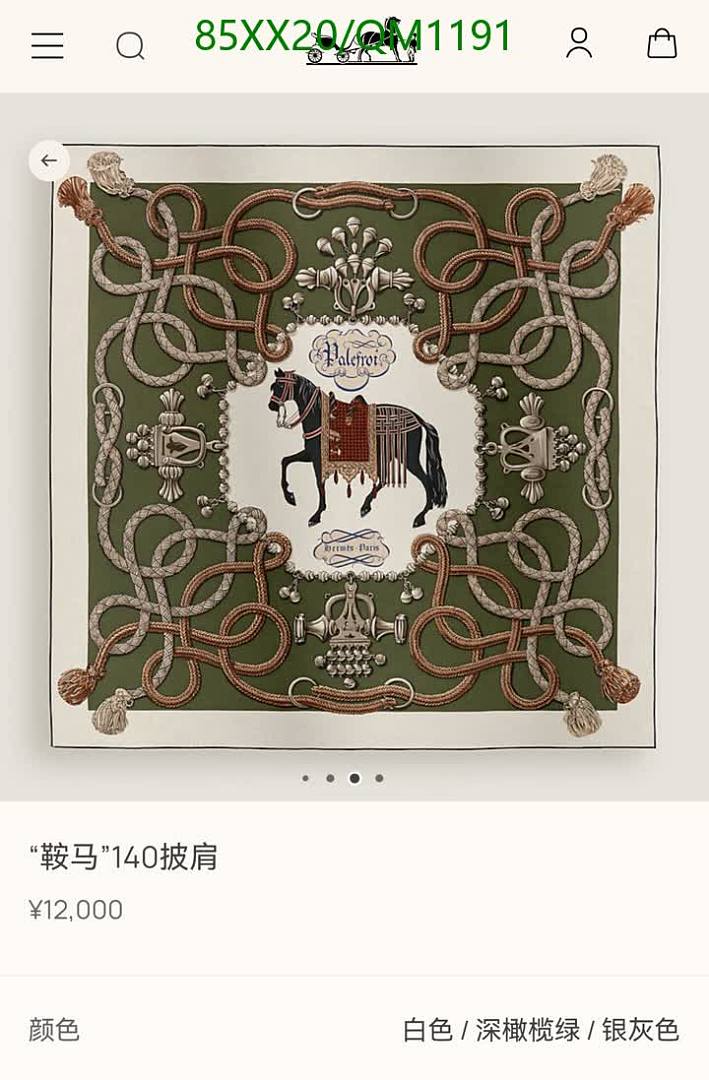 Hermes-Scarves Code: QM1191 $: 85USD