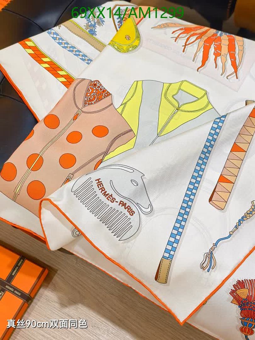 Hermes-Scarves Code: AM1299 $: 69USD