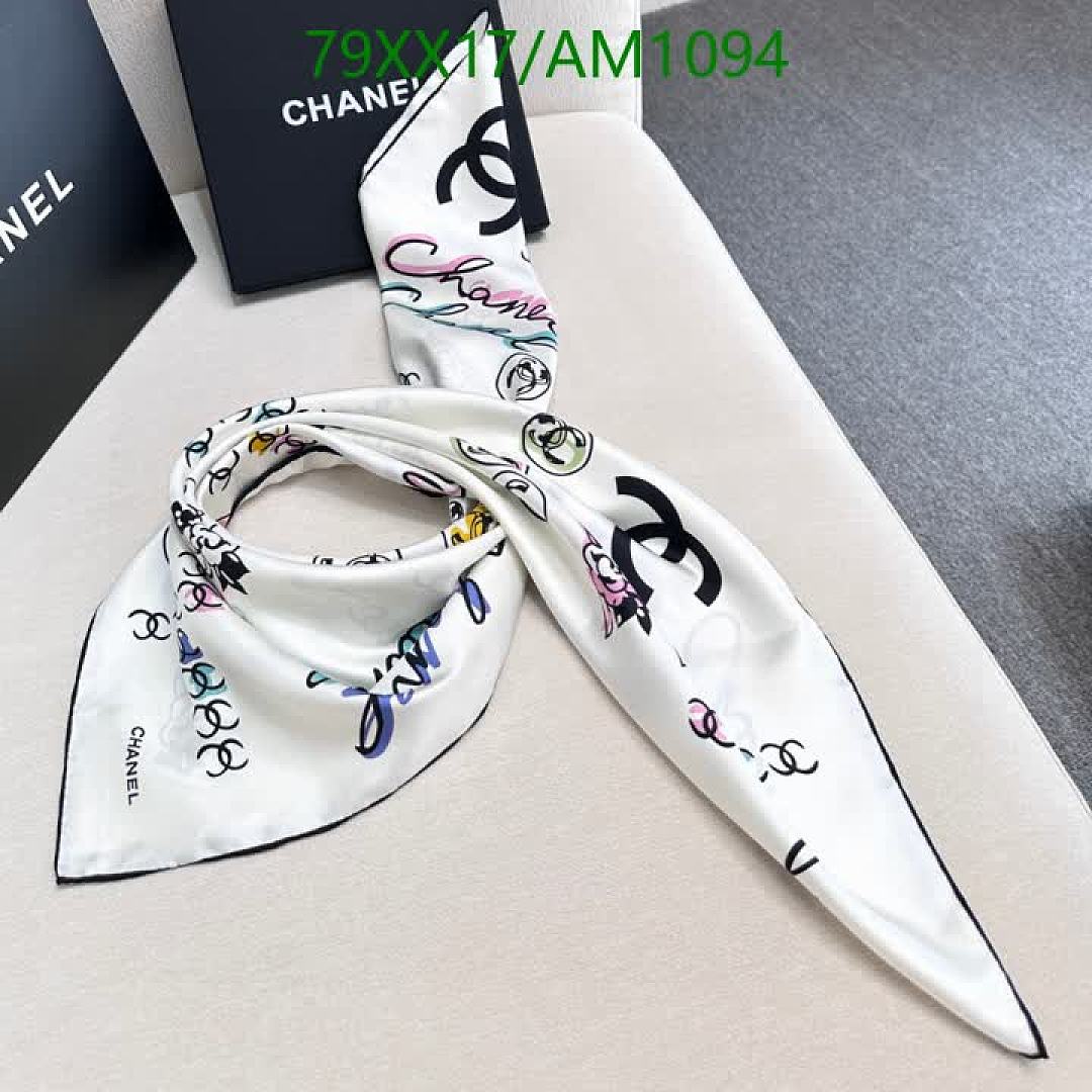 Chanel-Scarves Code: AM1094 $: 79USD