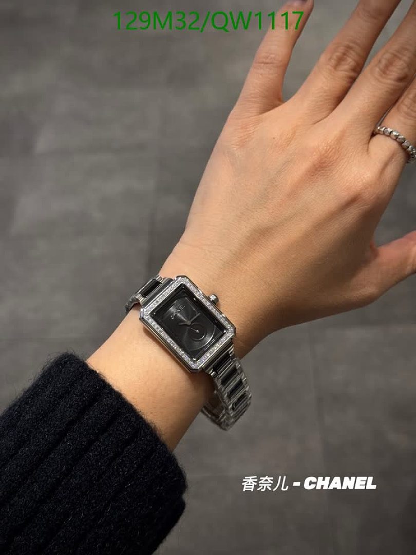 Chanel-Watches4A Quality Code: QW1117 $: 129USD