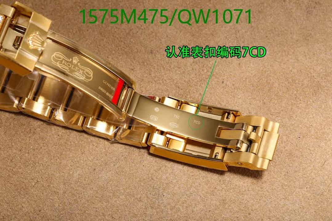 Rolex-WatchesMirror Quality Code: QW1071 $: 1575USD