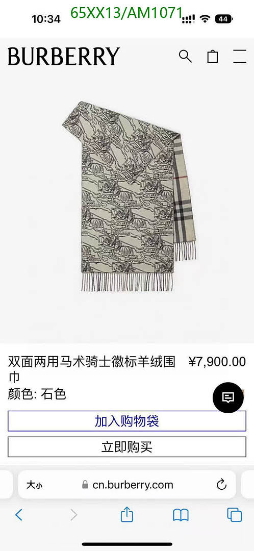 Burberry-Scarves Code: AM1071 $: 65USD