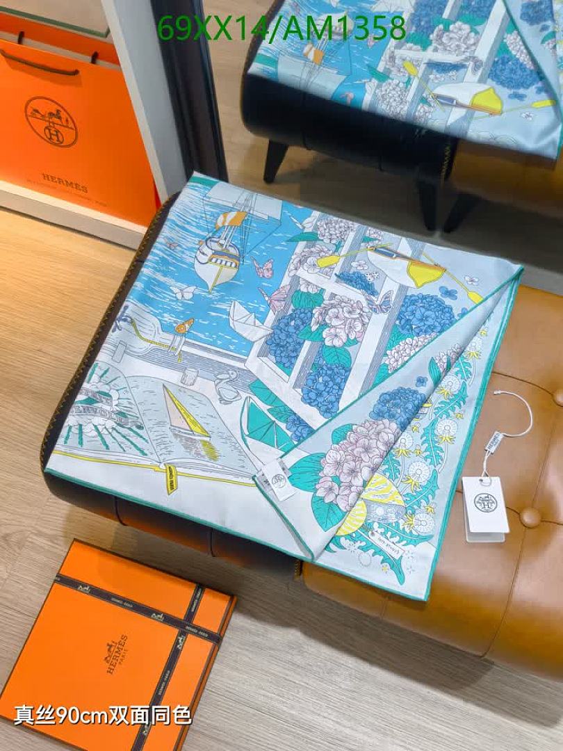 Hermes-Scarves Code: AM1358 $: 69USD