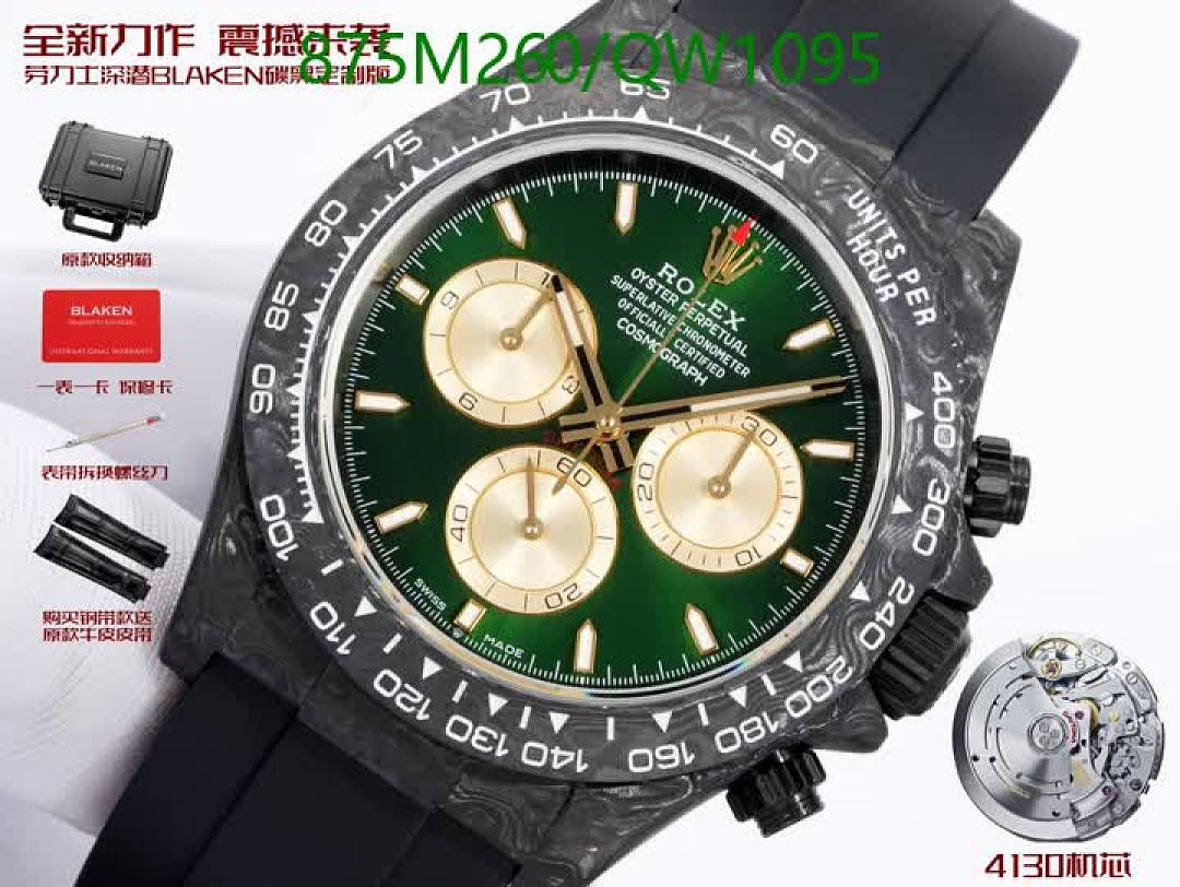 Rolex-WatchesMirror Quality Code: QW1095 $: 875USD