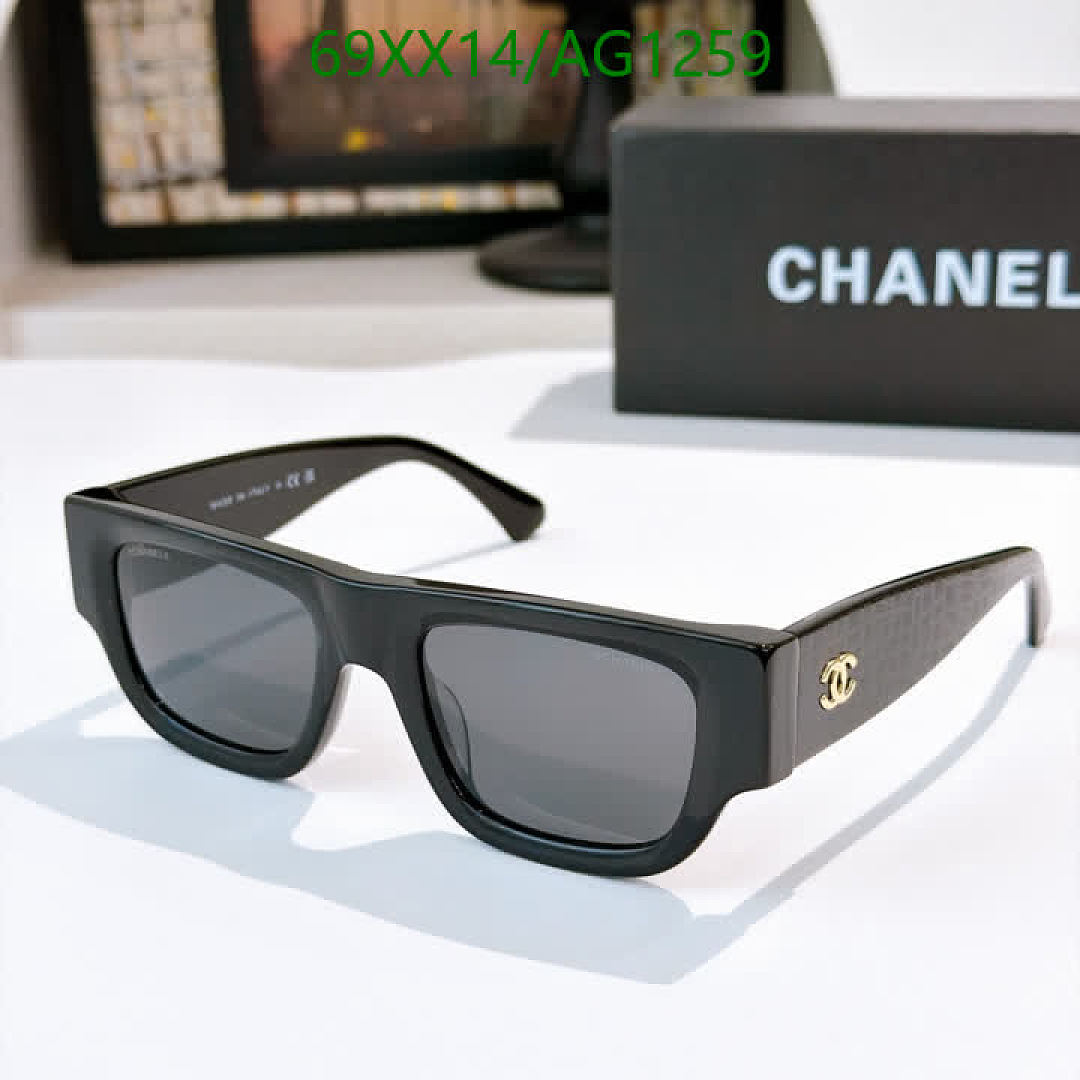 Chanel-Glasses Code: AG1259 $: 69USD