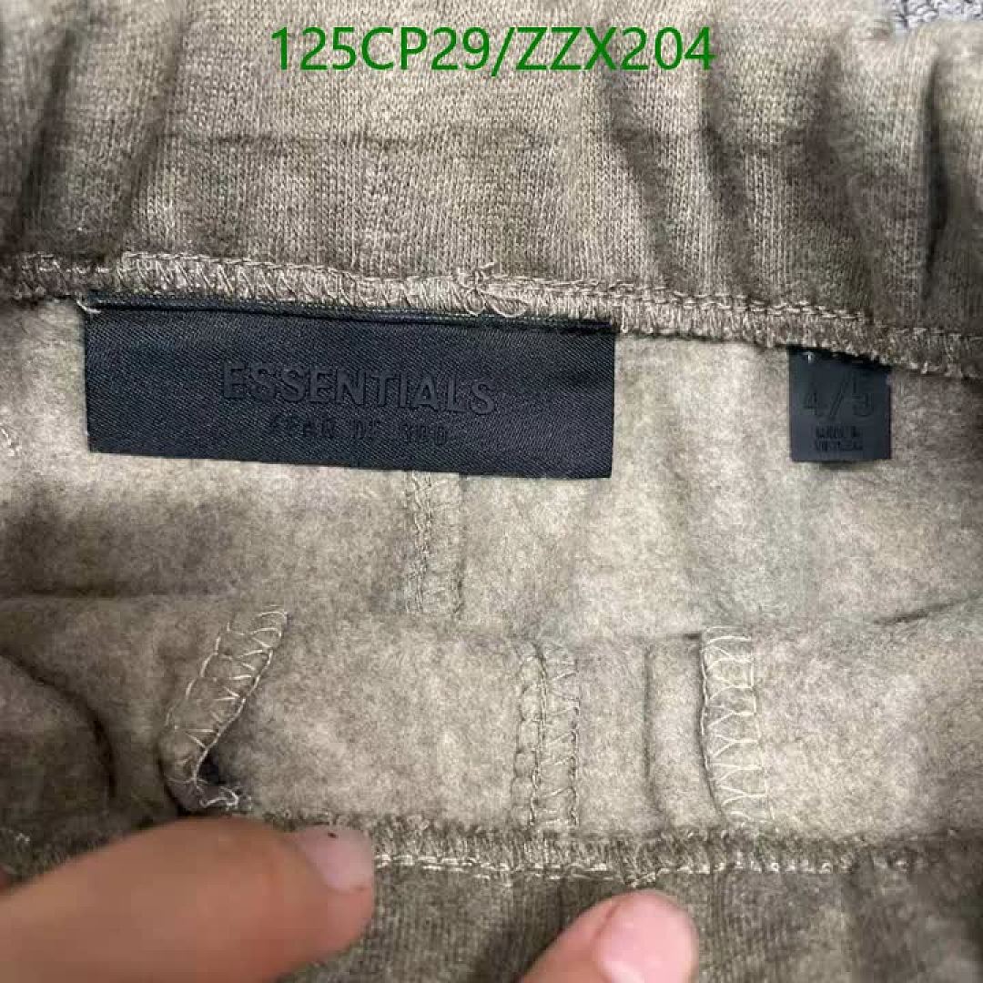 Essentials-Clothing（Kids） Code: ZZX204