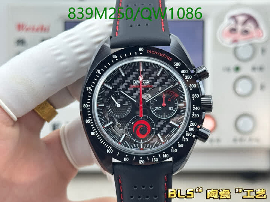 Omega-WatchesMirror Quality Code: QW1086 $: 839USD