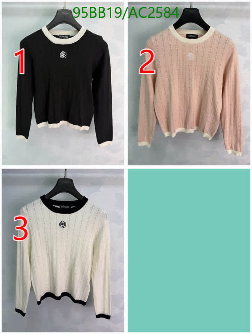Chanel-Clothing Code: AC2584 $: 95USD