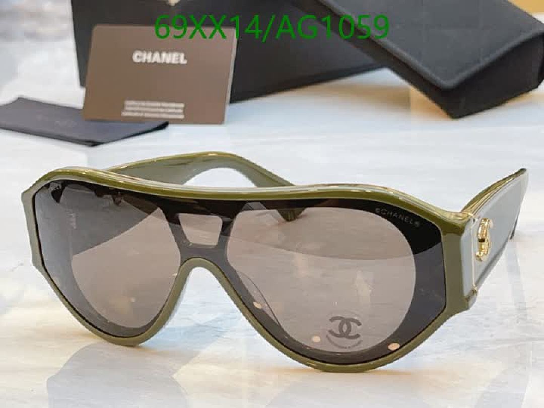 Chanel-Glasses Code: AG1059 $: 69USD