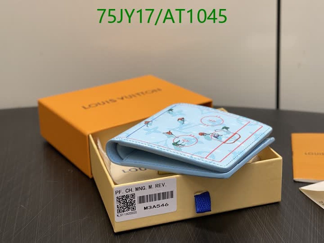 LV-WalletsMirror Quality Code: AT1045 $: 75USD