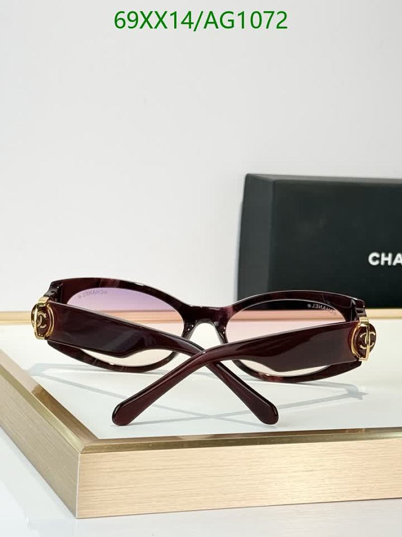 Chanel-Glasses Code: AG1072 $: 69USD