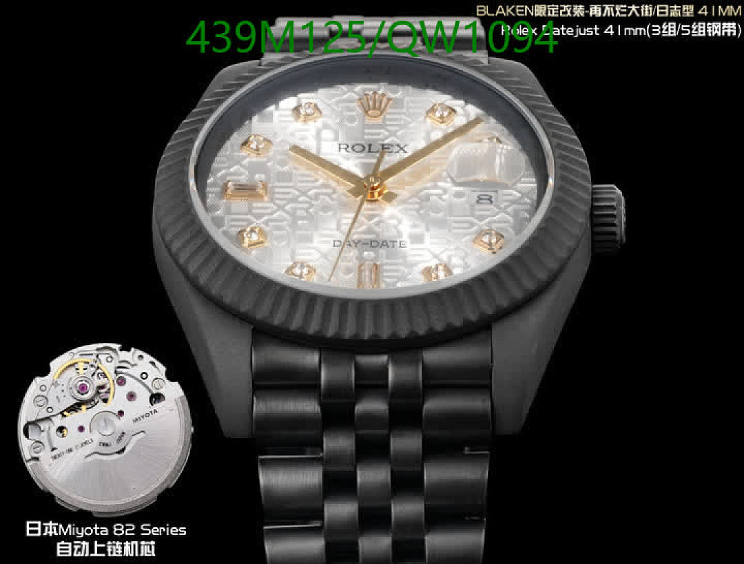 Rolex-WatchesMirror Quality Code: QW1094 $: 439USD