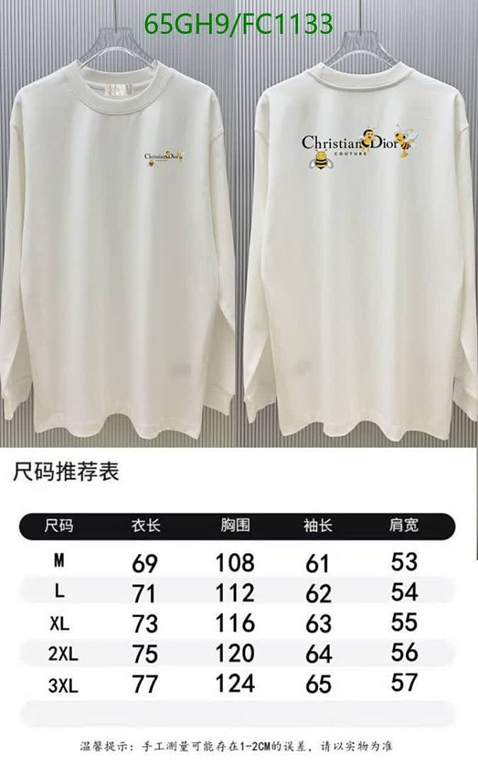 Dior-Clothing Code: FC1133 $: 65USD