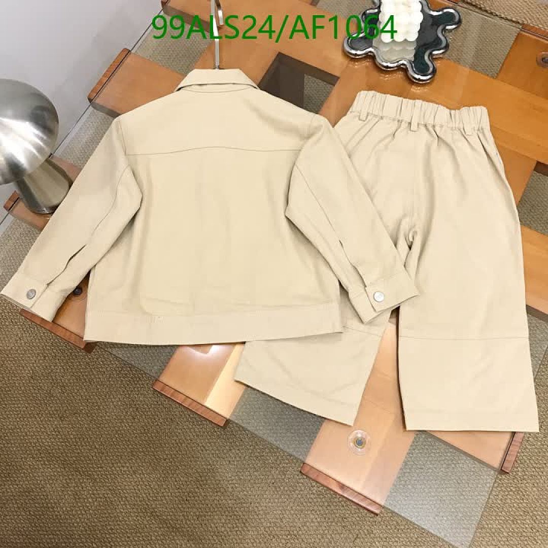 Dior-Clothing（Kids） Code: AF1064 $: 99USD