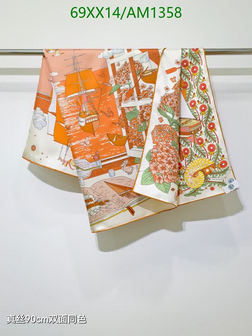 Hermes-Scarves Code: AM1358 $: 69USD
